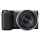 Aparat Sony NEX5RK